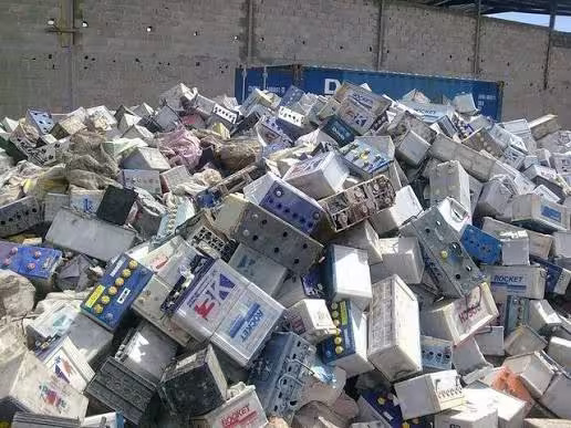 سكراب بطاريات